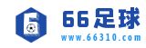 66足球网
